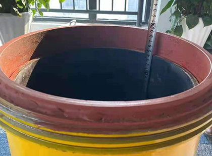 青松乡抗爆容器